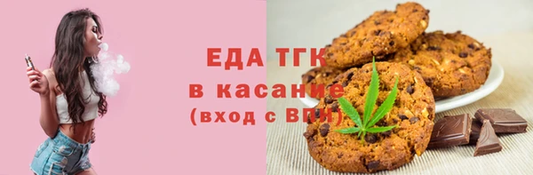 бошки Аркадак